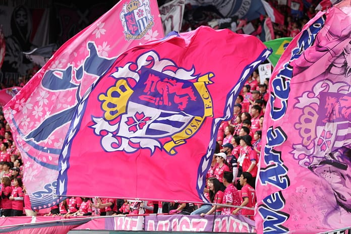 cerezo-osaka-fans
